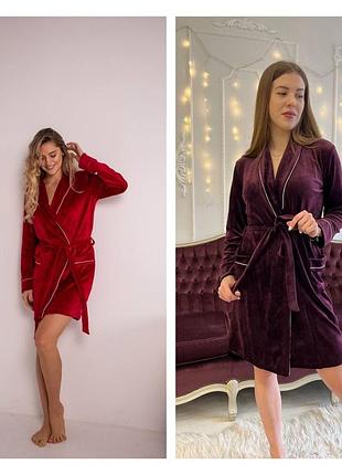 Бордо/червоний натуральний вельровий короткий халат шаль на запах s-l