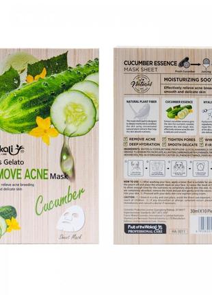 Тканинна маска wokali cucumber fruits gelato remove acne mask з огірковим екстрактом 🥒😍✨3 фото