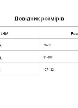 Трусы боксеры xxl сетка необычные трусы леопард красные большой размер4 фото