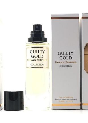 Жіночий аромат guilty gold morale parfums (гилти голд морал парфум) 30 мл