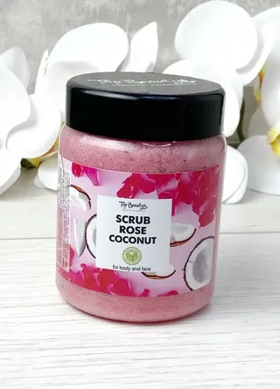 Улюблені скраби для обличчя та тіла від top beauty 💔✨