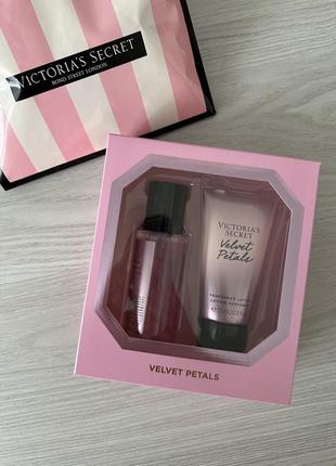 Набор втория сикрет