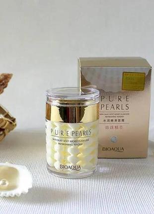 Крем для обличчя bioaqua pure pearls з перлами 60 г 💎💫