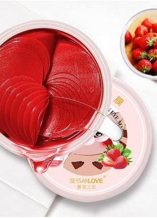 Гідрогелеві патчі sersanlove strawberry doxorubicin eye mask 60 штук 🍓❤️