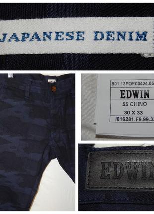 Брюки chino edwin 55 chino, japan camo twill yarn dyed 10.8 oz, indigo unwashed