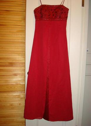 Сукню для торжества s