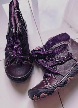 Ботинки ботинки ботинки