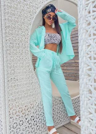 Легкий и стильный костюм ( рубашка+брюки) , цвет: розовый, темно синий, молочный, бирюза, пудра, голубой