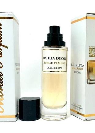 Жіночий аромат dahlia devan morale parfums (дахлия деван морал парфум) 30 мл1 фото