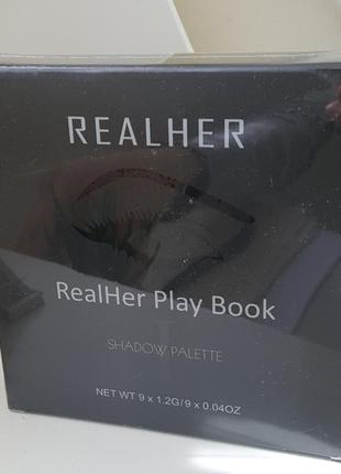 Realher play book shadow palette i палетка тіней1 фото