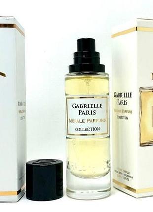 Жіночий аромат gabrielle parish morale parfums (габріель париж морал парфум) 30 мл