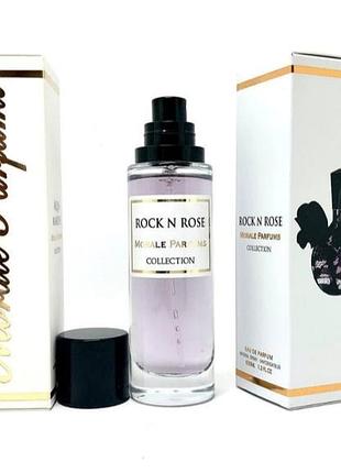 Жіночий аромат rock n roce morale parfums (рок н роуз морал парфум) 30 мл