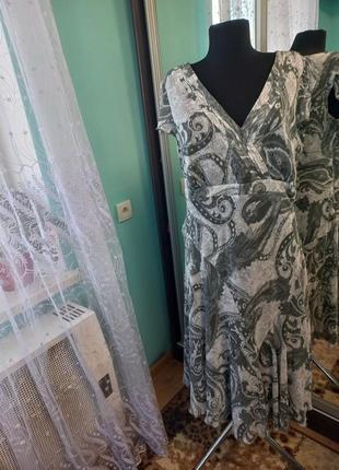 Платье 😀😀😀