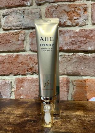 Ампульный крем для век ahc premier ampoule in eye cream 40 ml3 фото