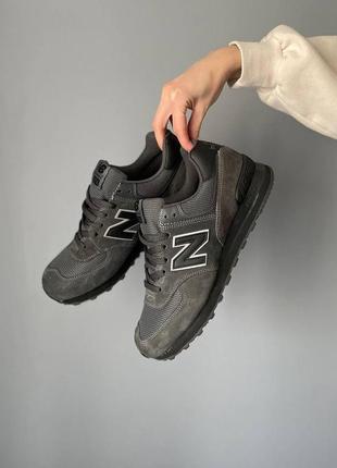 Мужские кроссовки new balance 574 grey топ качества 🔝🔥