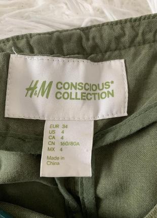 Легка  вітровка 4