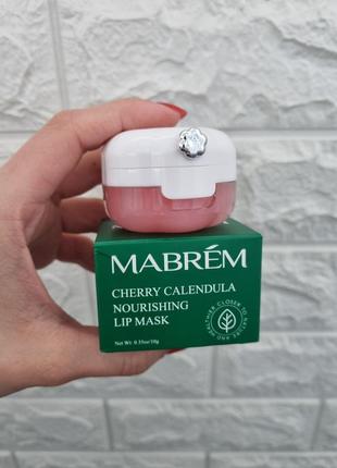 Бальзам для губ mabrem