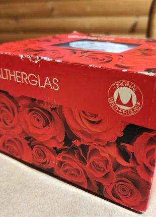 Цукерниця, waltherglas, georgina, нова