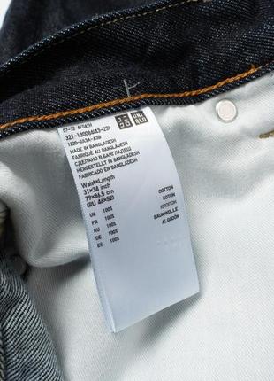 Uniqlo regular selvedge denim jeans чоловічі штани9 фото