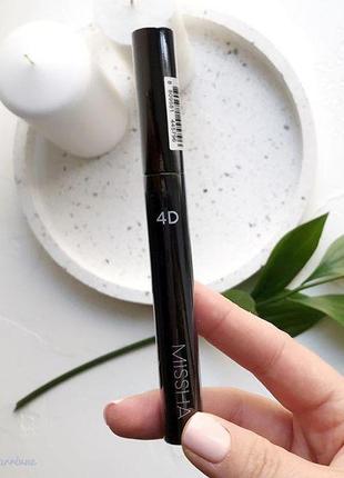 Тушь для ресниц черная missha the style 4d mascara 7 г