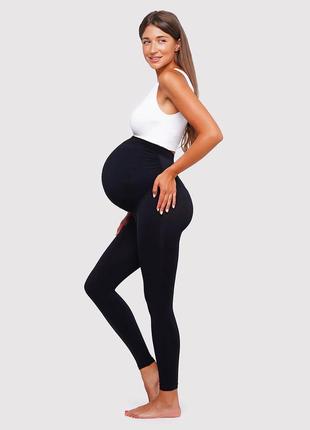 Чорні спортивні лосини легінси для спорту для вагітних із кишенею для телефона вагітним asos