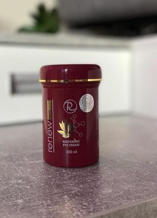 Крем для периорбітальної зони  очей renew