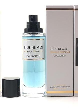 Чоловічий аромат blue de men morale parfums (блю дее мемаль парфумів) 30 мл