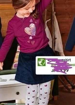 Якісні теплі дитячі махрові колготи, колготки від tcm tchibo (чібо), німеччина, 86-140 см