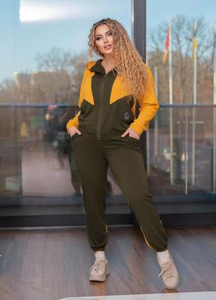 Спортивний костюм