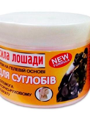 Сила лошади крем на гелевой основе для суставов new formula, 300 мл, лекопро