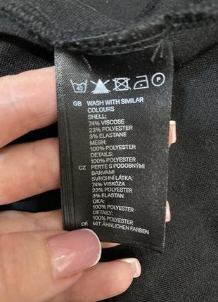 Сукня h&amp;m 4