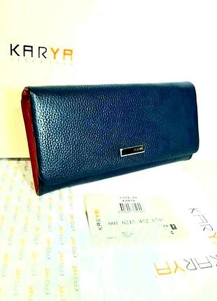 Качественный шкатулки мисткий гибкий karya