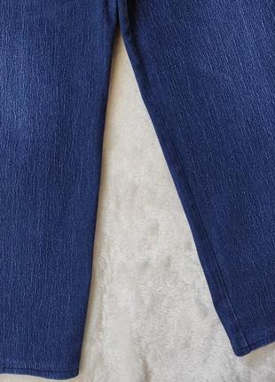 Синие плотные женские прямые джинсы широкие батал большого размера стрейч3 фото