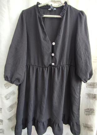 Плаття міді