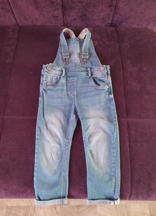 Стильний комбінезон next 4-5