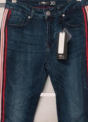 Женские джинсы р30