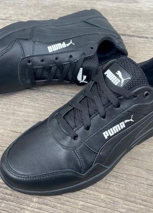 Кросівки чоловічі puma