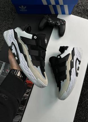 Кроссовки весна осень мужские адидас adidas niteball, кроссовки адедас мужские