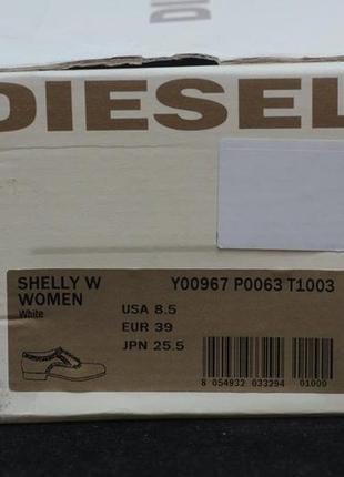 Броги diesel белого цвета (shelly w)3 фото
