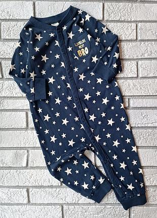 Фирменный человечек