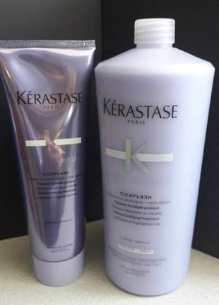 Kerastase blond absolu кондиционер-маска для укрепления светлых волос.