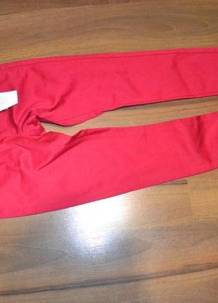 Рожеві джинси