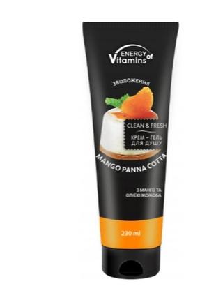 Крем-гель для душу energy of vitamins mango panna cotta 230 мл