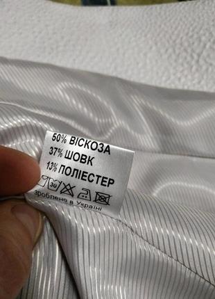 Пиджак в составе шелк жакет натали болгар8 фото
