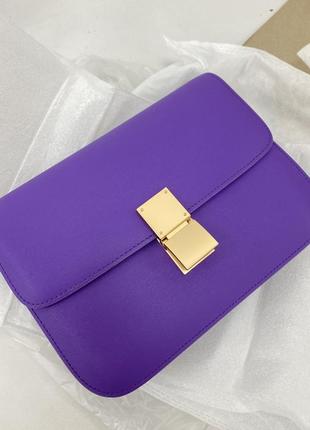 Розкішна шкіряна сумка італія фіолетова гарна яскрава селін клатч із ремінцем трендова модна жіноча із натуральної сафьянової шкіри кросбоді 24 см
