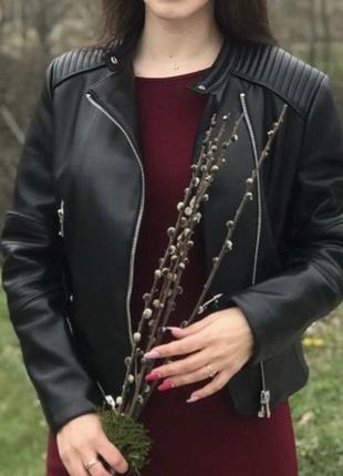 Жіноча куртка