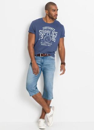 Бриджи, бермуды