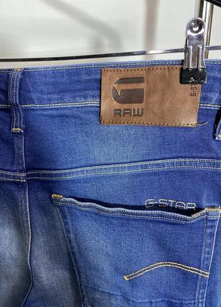 G-star raw чоловічі джинси привужені6 фото