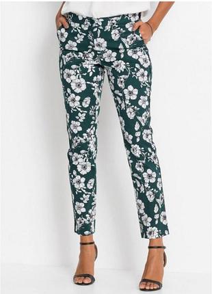 Брюки. нижняя "bonprix"