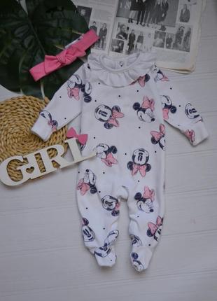 Чоловічок і повязка